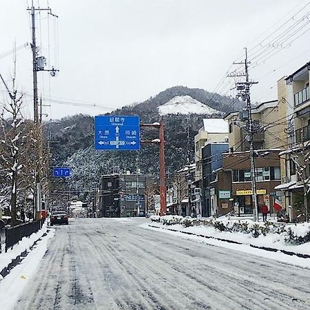 Thank You So Muchya Miyaco Kyoto Eksteriør billede