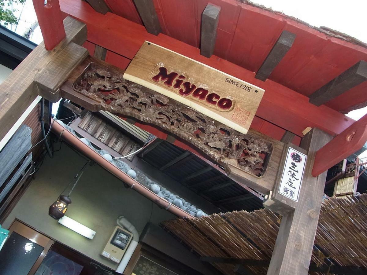 Thank You So Muchya Miyaco Kyoto Eksteriør billede